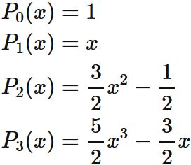 ルジャンドル多項式の具体例