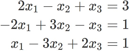 クラメルの公式を使って解く例題