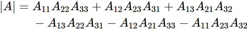 3行3列の行列式の計算