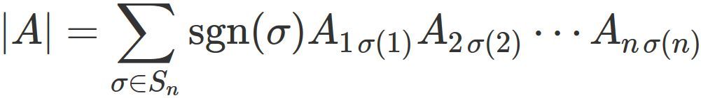 1列の第 2 成分以降が0の行列式02