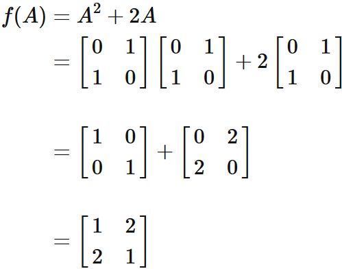 行列多項式の計算例