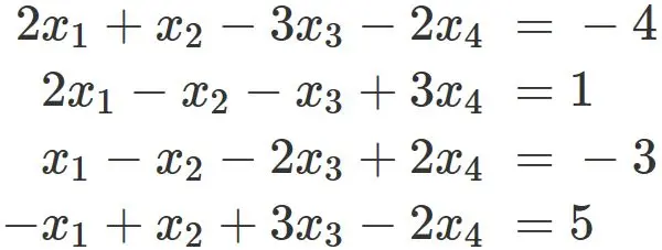 連立一次方程式を掃き出し法で解く例題 解が唯一つの場合1