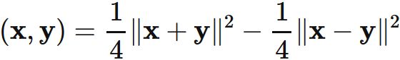 極化等式 (実ベクトル) 
