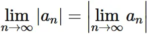 数列の絶対値の極限は極限の絶対値に等しい