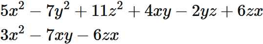 3変数の二次形式の例