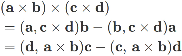 ベクトル四重積の恒等式